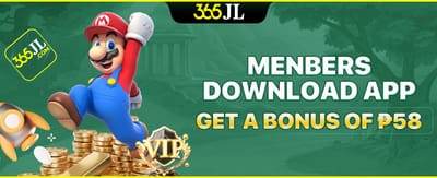 App Download Perk promotion